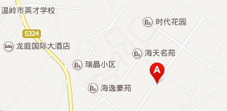 美譯通翻譯公司地址